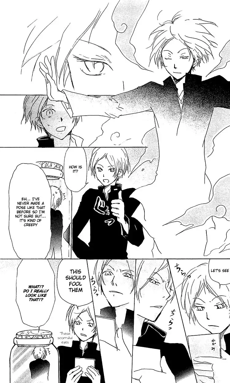 Natsume Yuujinchou Chapter 49 13